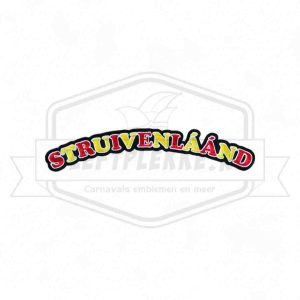 Rug Embleem Struivenlaand